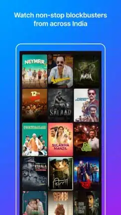 تحميل تطبيق هوت ستار JioHotstar مهكر Apk للاندرويد 2026 أخر إصدار مجانا