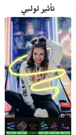 تحميل تطبيق MagiCut Pro مهكر Apk للاندرويد 2026 أخر إصدار مجانا