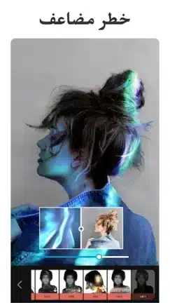 تحميل تطبيق MagiCut Pro مهكر Apk للاندرويد 2026 أخر إصدار مجانا