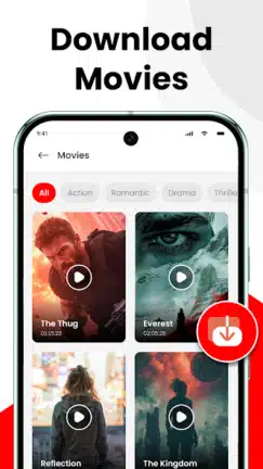 تحميل تطبيق فيدمي Vidmy مهكر Apk للاندرويد 2026 أخر إصدار مجانا