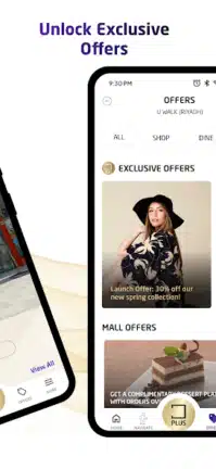 تحميل تطبيق سينومي بلس Cenomi Plus للاندرويد والايفون 2026 أخر إصدار مجانا