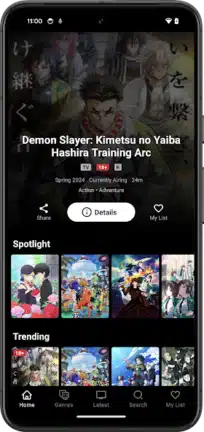 تحميل تطبيق AnimePulse مهكر Apk بدون إعلانات للاندرويد 2026 أخر إصدار مجانا