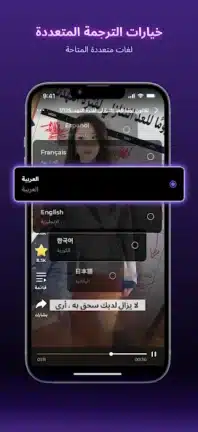 تحميل تطبيق Kalos TV مهكر Apk للاندرويد 2026 أخر إصدار مجانا