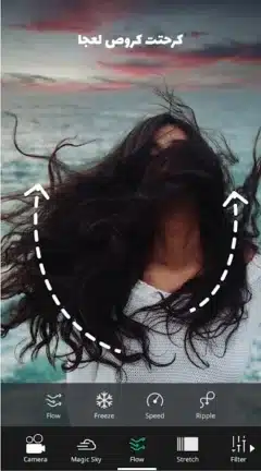 تنزيل برنامج VIMAGE PRO مهكر Apk بدون علامة مائية للاندرويد 2026 أخر إصدار مجانا