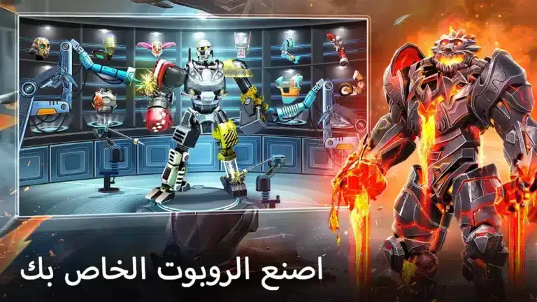تحميل لعبة Real Steel Boxing Champions مهكرة Apk للاندرويد 2026 أخر إصدار مجانا