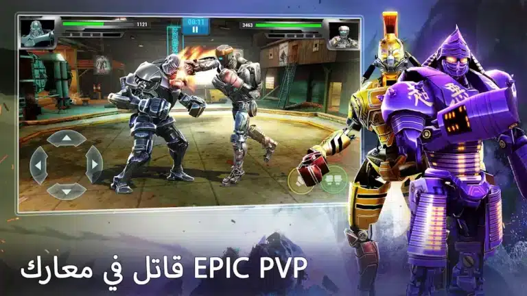 تحميل لعبة Real Steel Boxing Champions مهكرة Apk للاندرويد 2026 أخر إصدار مجانا