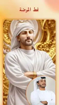 تحميل برنامج Mivi Premium مهكر Apk للاندرويد 2026 أخر إصدار مجانا