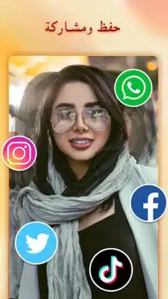 تحميل برنامج Mivi Premium مهكر Apk للاندرويد 2026 أخر إصدار مجانا