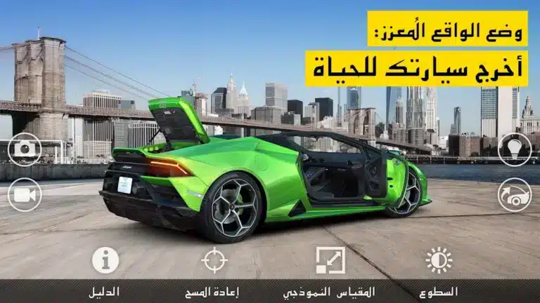تحميل لعبة CSR Racing 2 مهكرة Apk للاندرويد 2026 أخر إصدار مجانا