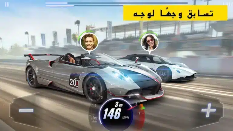 تحميل لعبة CSR Racing 2 مهكرة Apk للاندرويد 2026 أخر إصدار مجانا