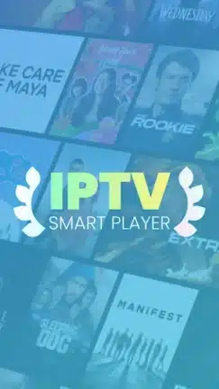 تحميل تطبيق IPTV Smart Player مهكر Apk للاندرويد 2026 أخر إصدار مجانا