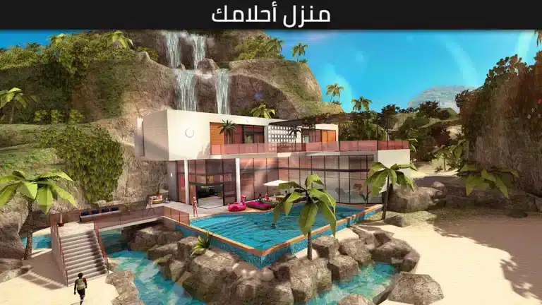 تحميل لعبة أفاكين لايف Avakin Life مهكرة Apk للاندرويد 2026 أخر إصدار مجانا