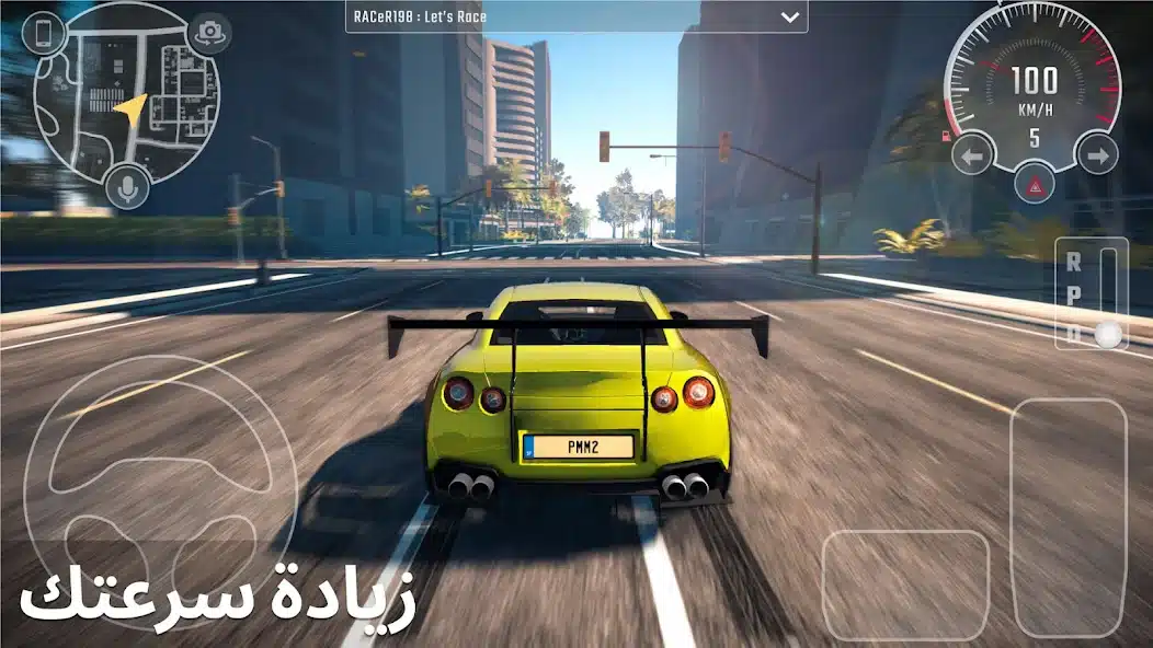تحميل لعبة Parking Master Multiplayer 2 مهكرة Apk للاندرويد 2026 أخر إصدار مجانا
