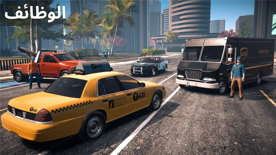 تحميل لعبة Parking Master Multiplayer 2 مهكرة Apk للاندرويد 2026 أخر إصدار مجانا