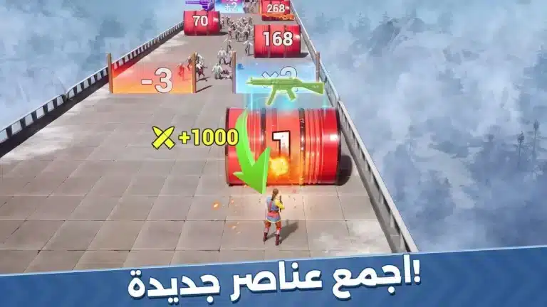 تحميل لعبة إيفونى Evony مهكرة Apk للاندرويد 2026 أخر إصدار مجانا