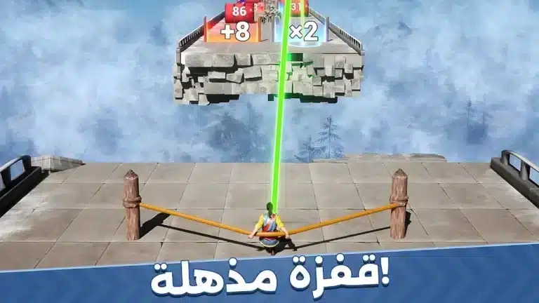 تحميل لعبة إيفونى Evony مهكرة Apk للاندرويد 2026 أخر إصدار مجانا