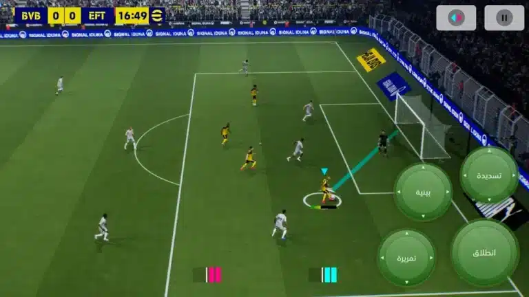 تحميل بيس موبايل Efootball Pes 2026 مهكرة Apk للاندرويد أخر إصدار مجانا