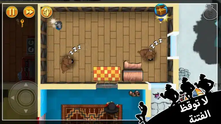 تحميل لعبة الحرامي بوب 1 Robbery Bob مهكرة Apk للاندرويد 2026 أخر إصدار مجانا