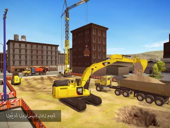 تحميل لعبة Construction Simulator 2 مهكرة Apk للاندرويد 2026 أخر إصدار مجانا