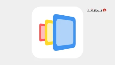 برنامج الشريط الجانبي Panels Sidebar مهكر