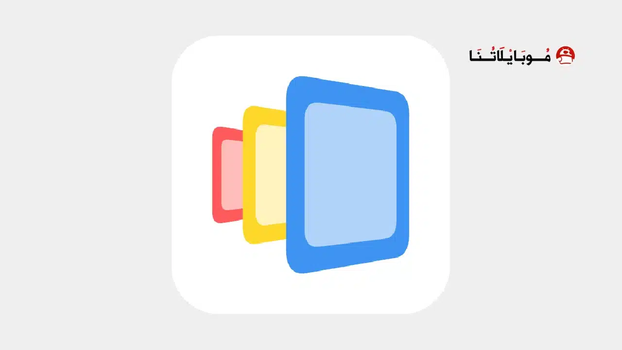 برنامج الشريط الجانبي Panels Sidebar مهكر