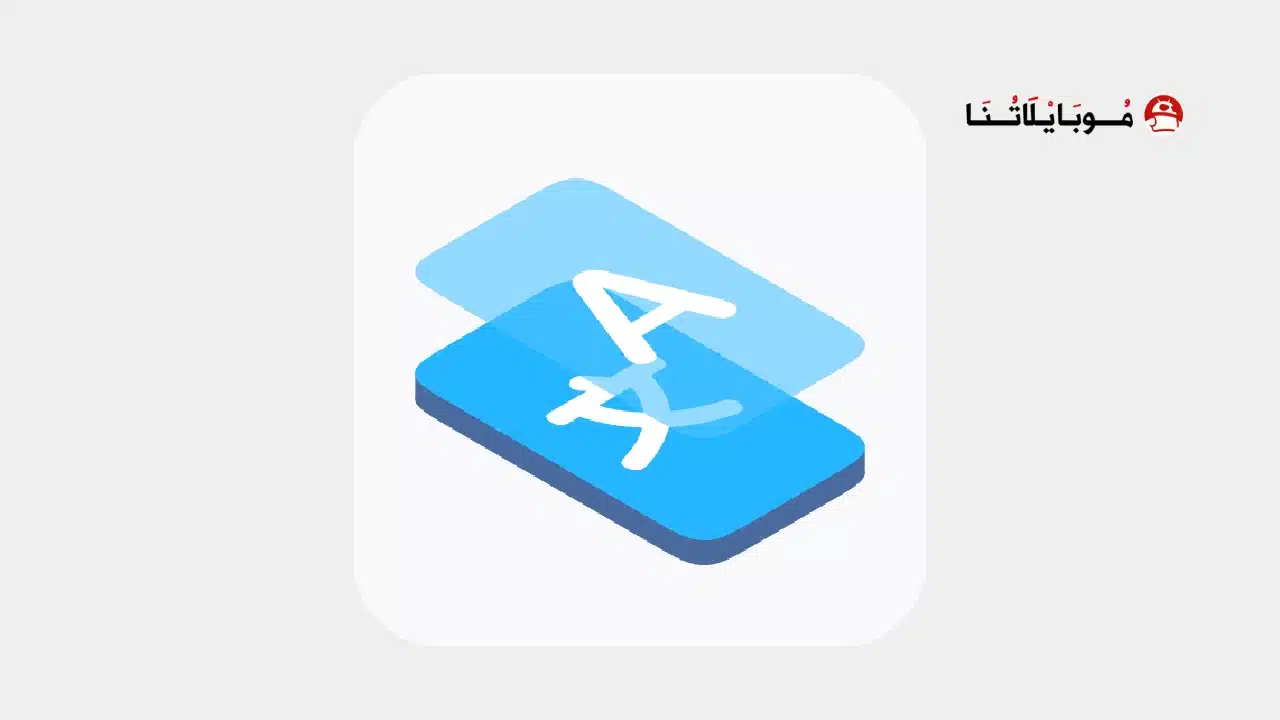 تحميل برنامج Bubble Screen Translate مهكر