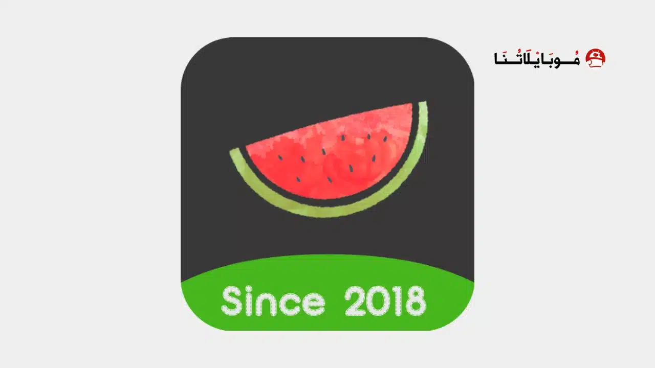 تحميل برنامج Melon VPN مهكر Apk
