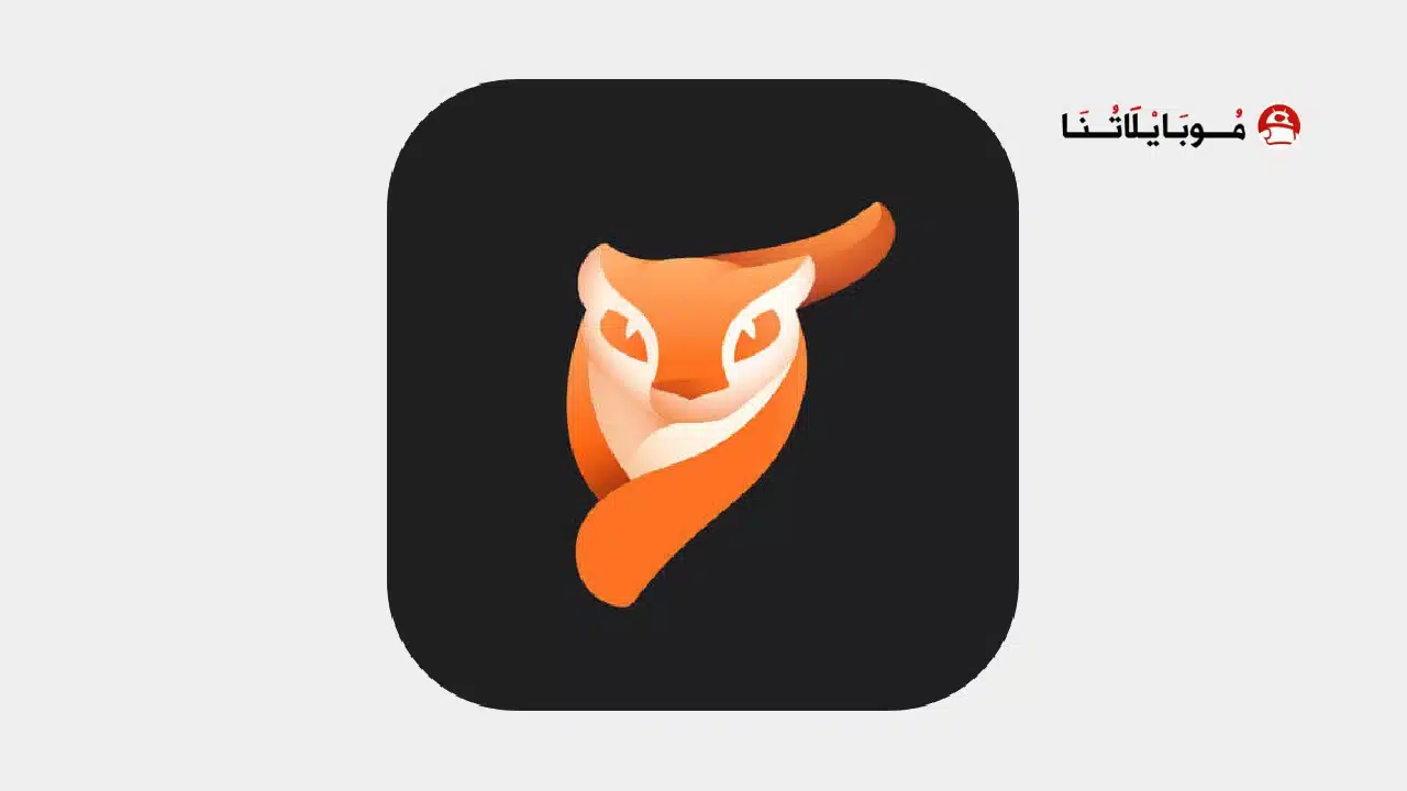 تحميل برنامج Motionleap Pro مهكر