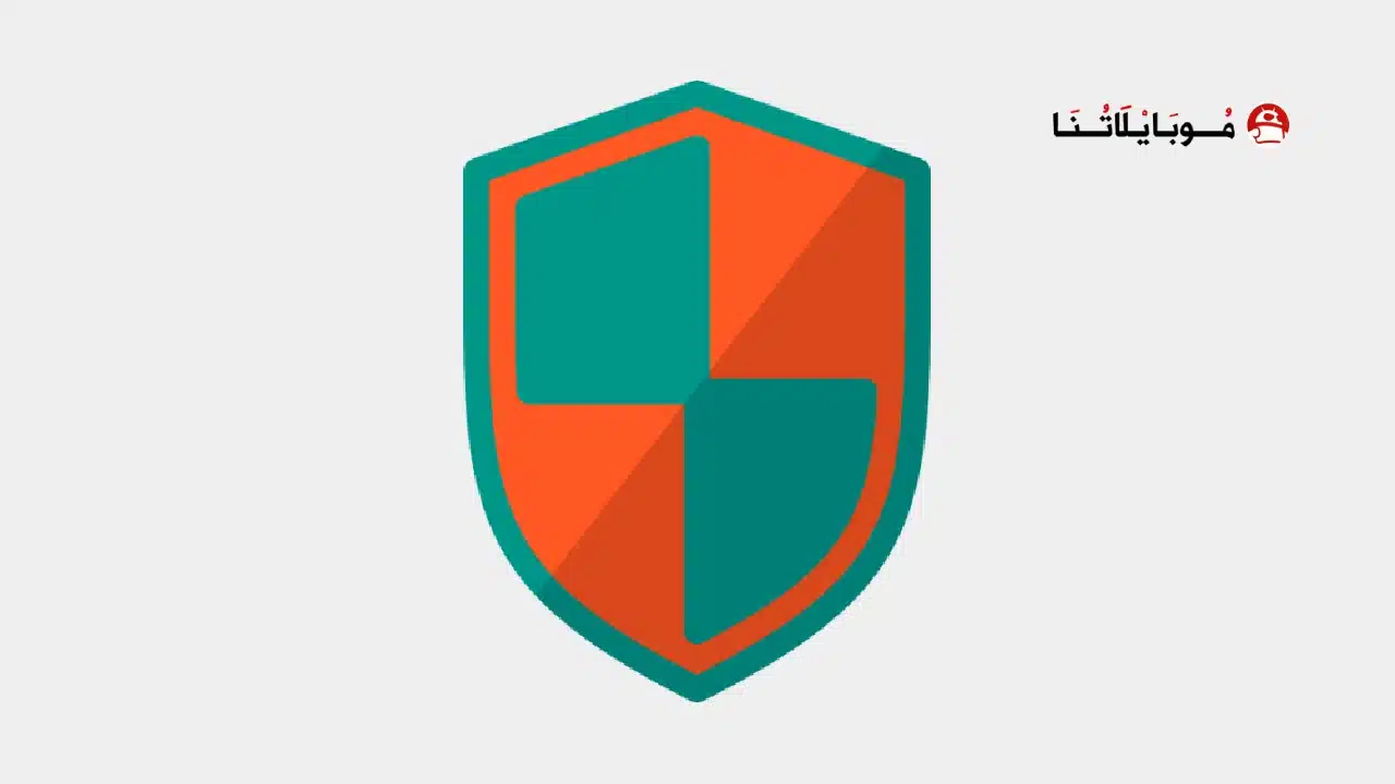 تحميل برنامج NetGuard Pro مهكر