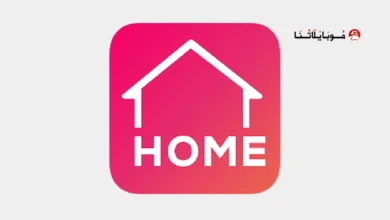 تحميل برنامج Room Planner مهكر