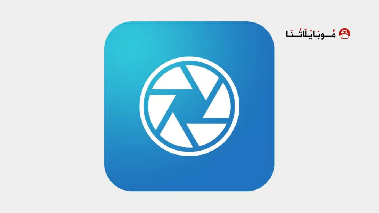تحميل برنامج Screenshot Pro مهكر