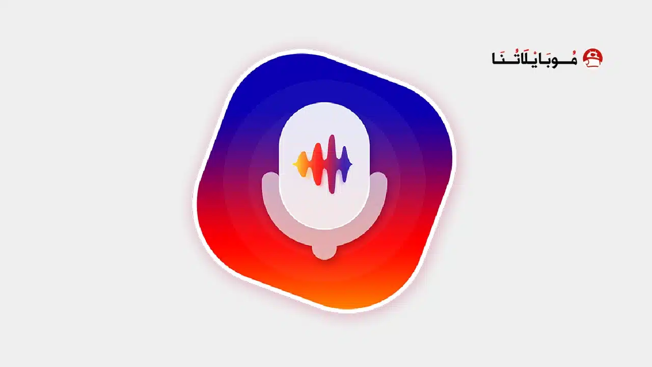 تحميل برنامج Vani Dialer مهكر