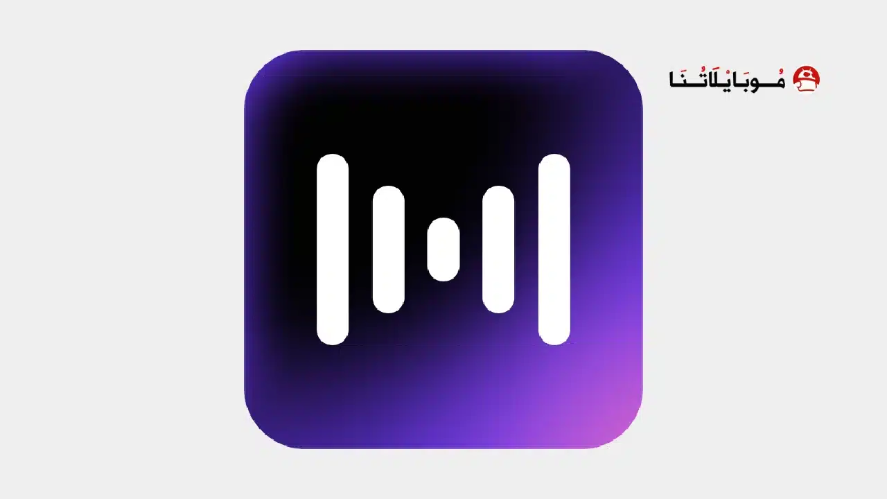 تحميل برنامج Zeemo Pro مهكر