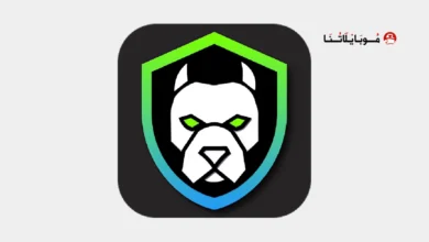 تحميل برنامج انتي سباي Anti Spy مهكر