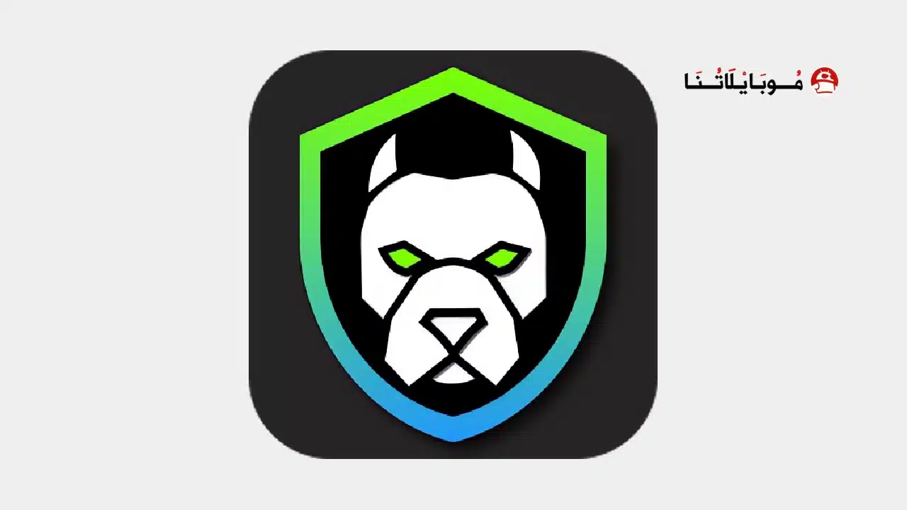 تحميل برنامج انتي سباي Anti Spy مهكر