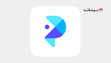 تحميل برنامج بيك ويش PicWish مهكر
