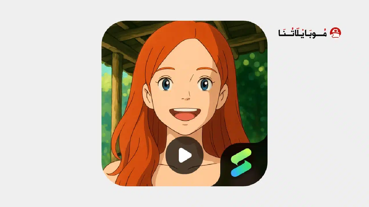 تحميل تطبيق AI Morph Photo Editor مهكر 