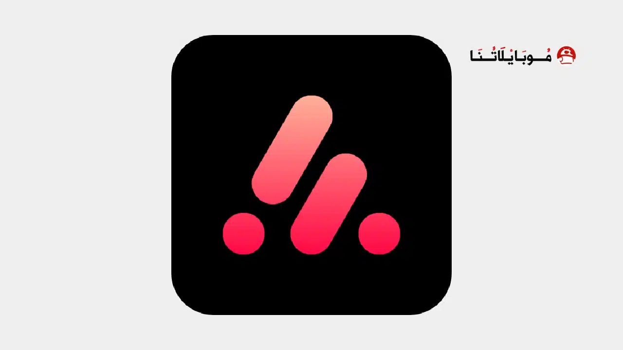 تحميل تطبيق AnimePulse مهكر