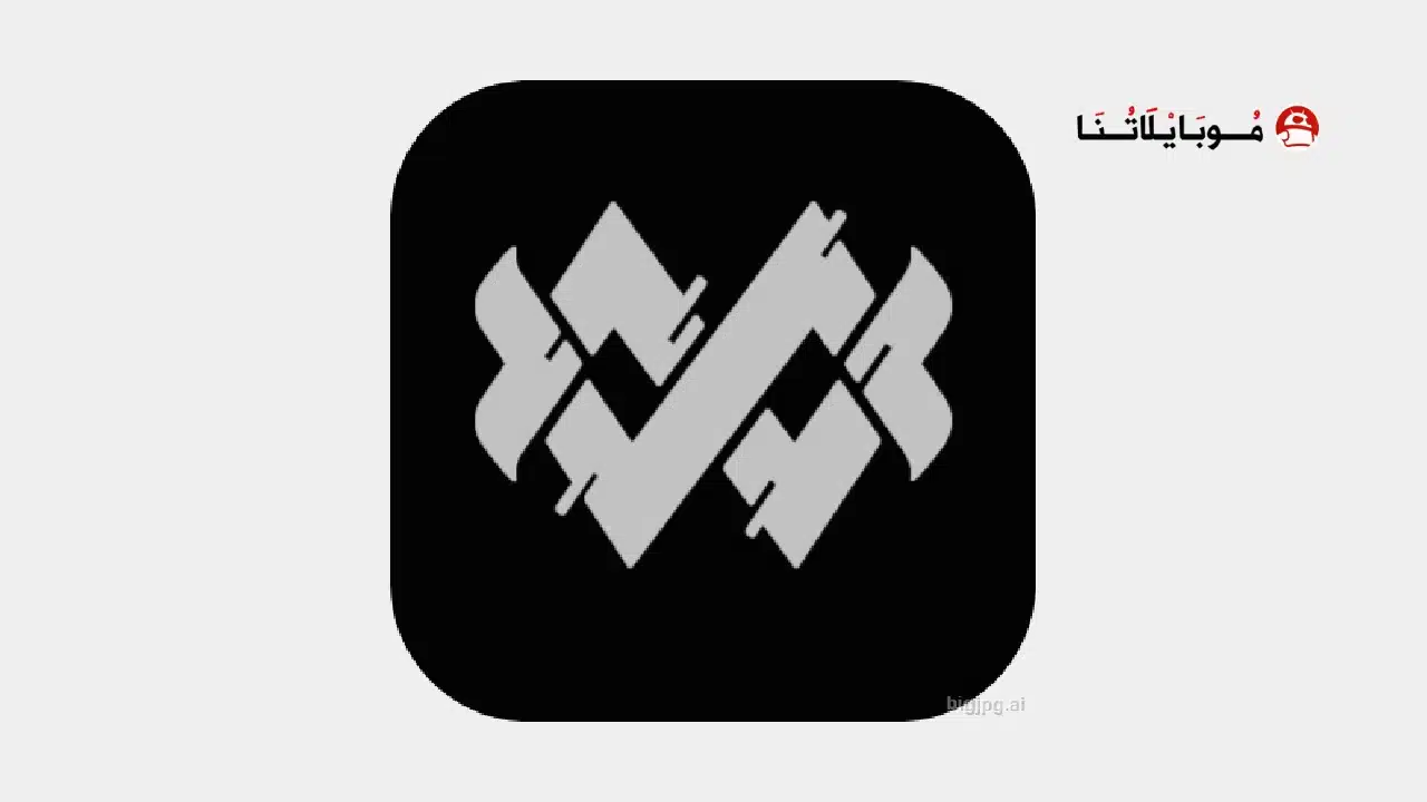 تحميل تطبيق Arena Tv مهكر