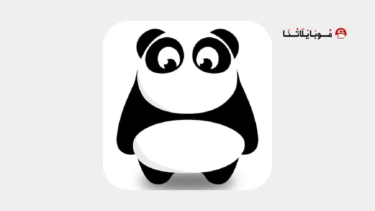 تحميل تطبيق ChineseSkill مهكر