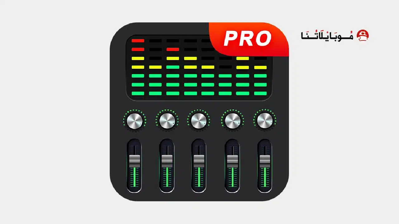 تحميل تطبيق Equalizer FX Pro مهكر