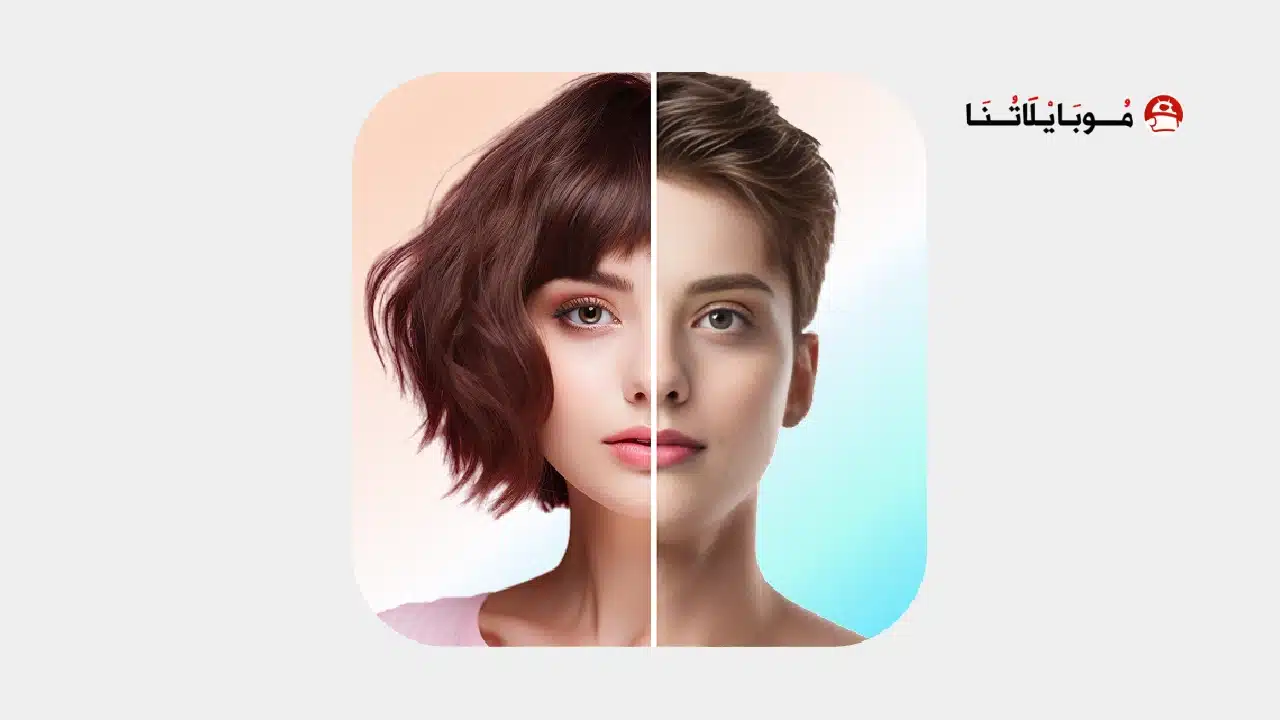 تحميل تطبيق Face Swap مهكر