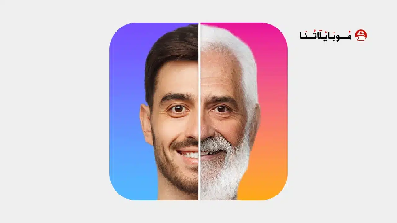 تحميل تطبيق FacePic AI Pro مهكر
