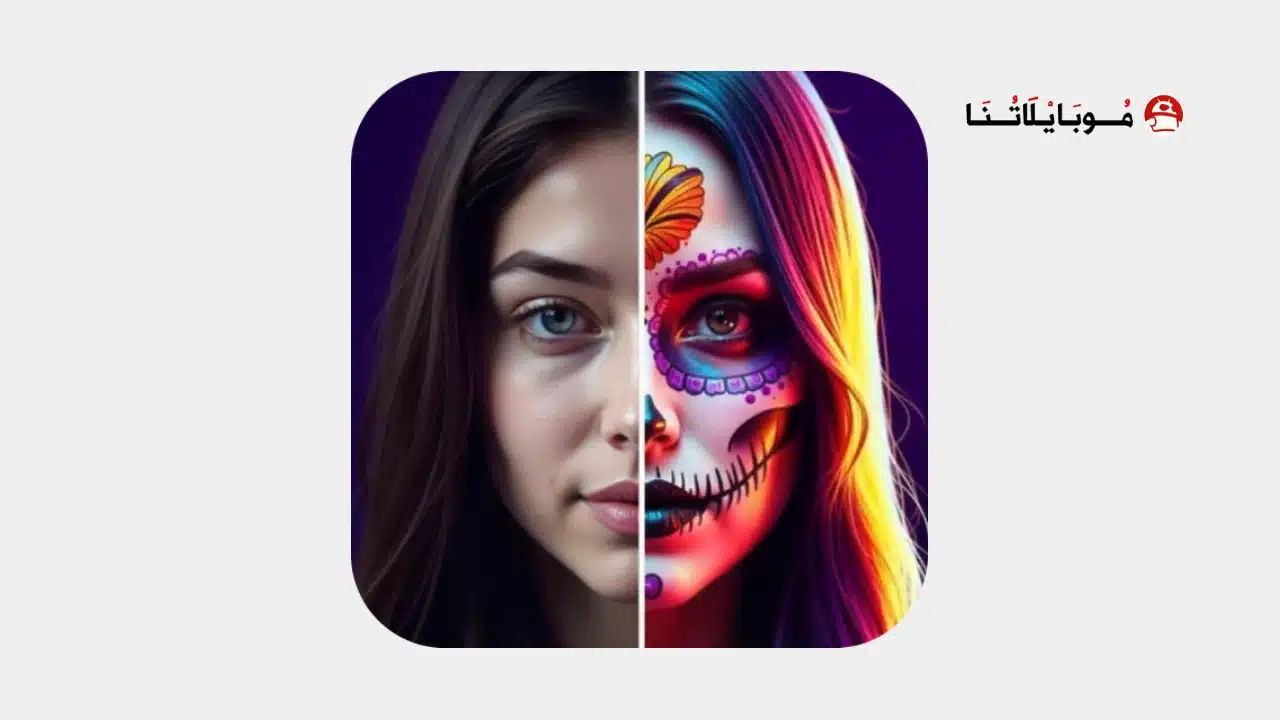 تحميل تطبيق FestAI مهكر