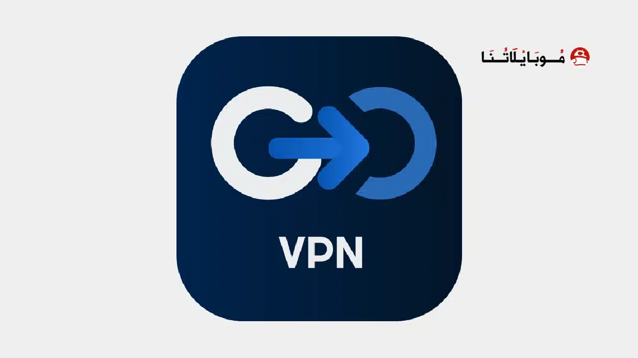 تحميل تطبيق GOVPN مهكر
