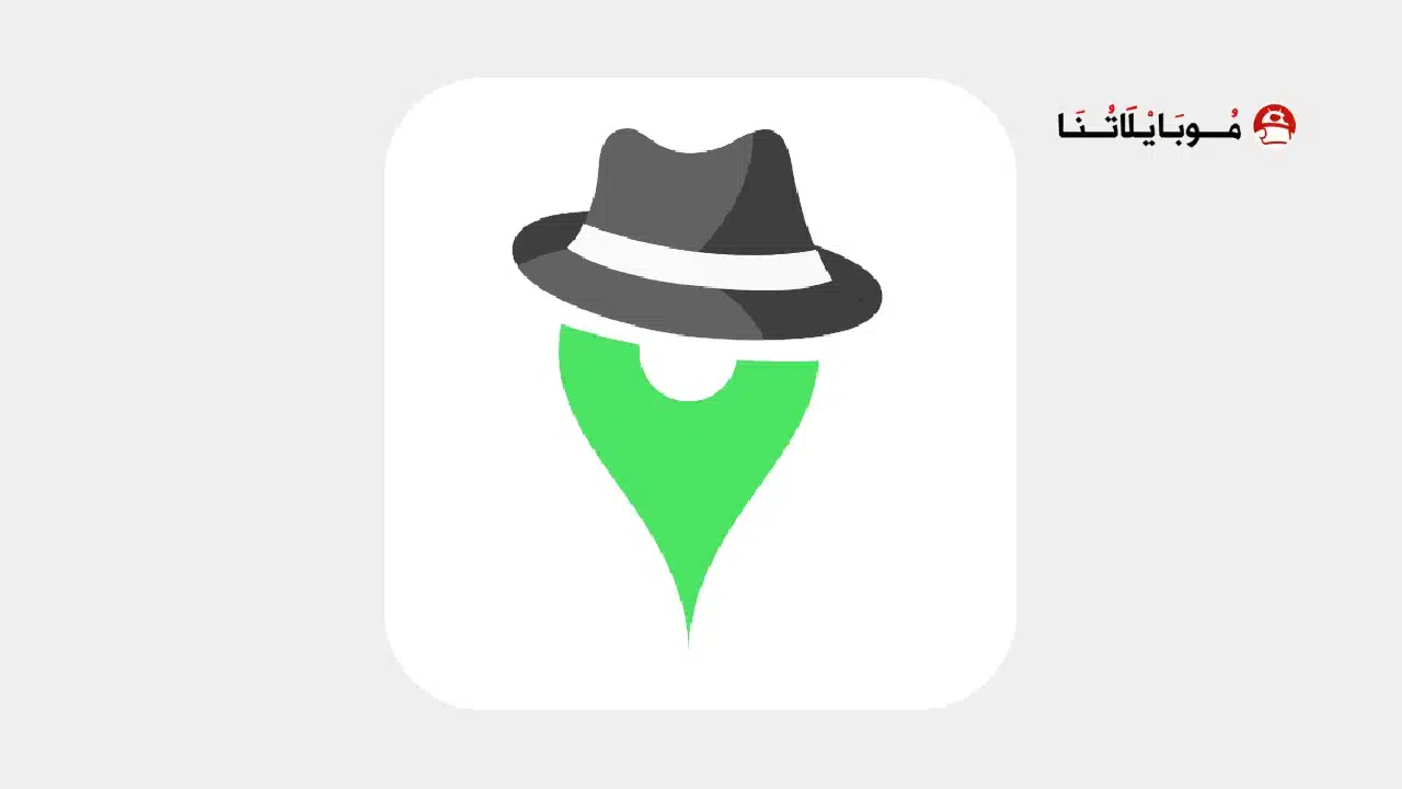 تحميل تطبيق GPS Emulator مهكر