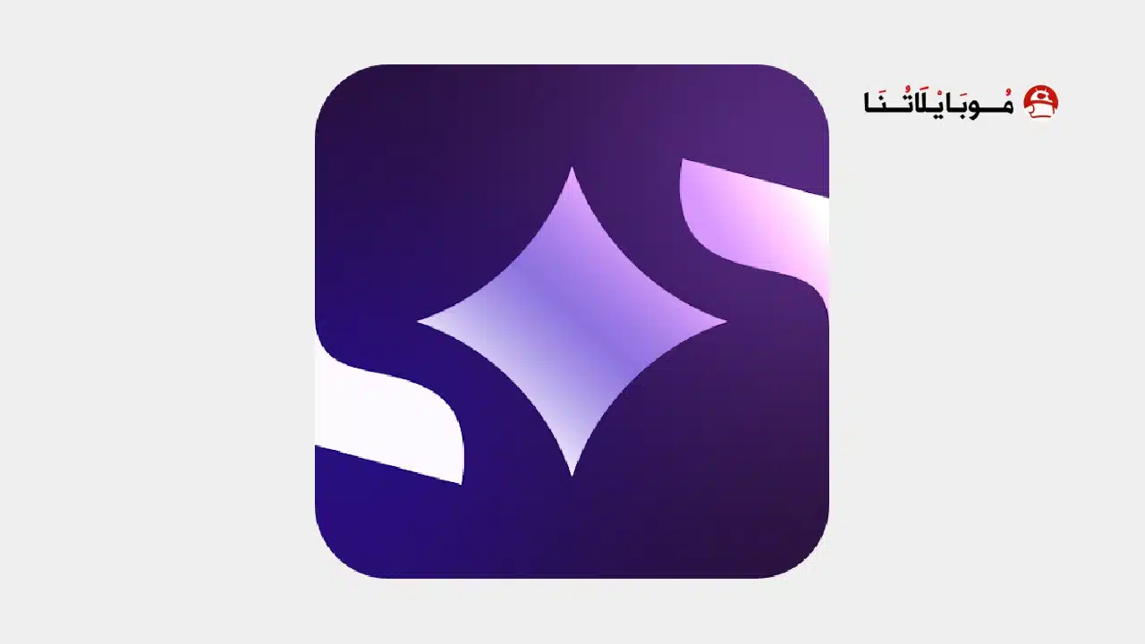 تحميل تطبيق Imagine AI Art Generator مهكر