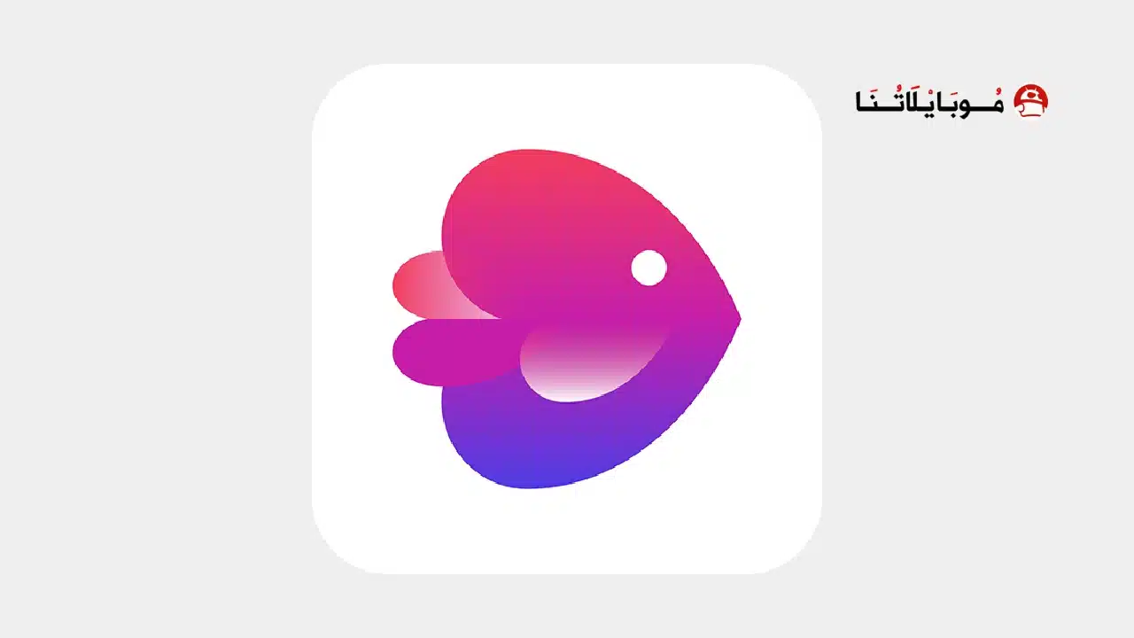 تحميل تطبيق Invideo AI Filmr مهكر