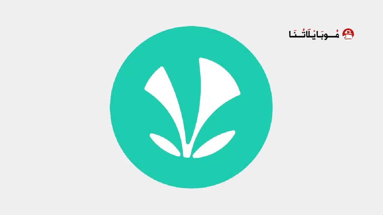 تحميل تطبيق JioSaavn Music Pro مهكر