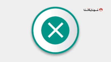 تحميل تطبيق KillApps Pro مهكر